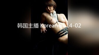 OF高颜值人气韩国正妹「Elle Lee」【第9弹】COS展结束后的性爱游戏