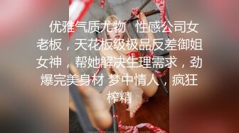 泰国白皙美乳模特「Jang」OF大尺度性爱私拍 身材爆炸啪男友钟爱户外露出【第六弹】 (2)