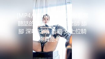 元旦自拍女友上坐位