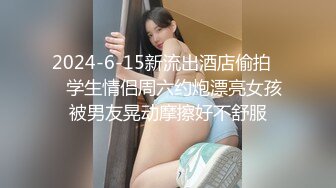 [MP4]STP30494 疯狂推荐！【卖萌希瑞】女神下海被操的爽死了~害我撸了3次 这颜值，这气质，妥妥小仙女软妹子，精彩必下 VIP0600