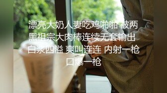 韩国淫妻博主yesyo（요년_yobitch）onlyfans高清原档资源合集【152V】 (50)