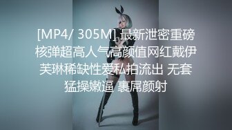 蜜桃传媒 pmc-359 禽兽医师迷奸美女病患-白沛瑶