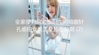 女人总是有第三个胃可以装甜点 奶油肉棒