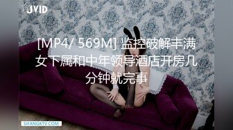 [MP4/ 1.1G] 萝莉女神极品重磅极品白虎名器美少女小鹿酱新作粉色洛丽塔异物入穴 别样高潮