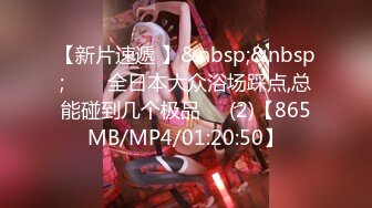 STP34150 糖心Vlog 厨娘的性爱物语 金颜希