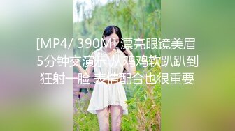 麻豆传媒映画&皇家华人联合出品-同学会背叛女友 与喝醉女同学做爱不止 三次高潮体验 高清1080P原版