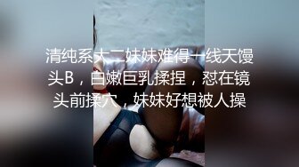 [HD/1.0G] 2024-07-22 星空传媒XKVP-065强上爆操保洁阿姨儿女的骚逼