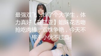 【麻豆传媒】mth-0107 气质人妻成熟端庄