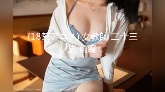 果冻传媒GDCM-004家教老师的肉体奖励-云朵