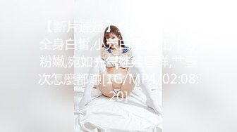 18岁美少女吃出新花样你们见过吗