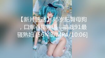 无水印[MP4/1140M]12/26 豪华包房里的淫乱群P聚会无套连干炮不给力没几下就射了VIP1196