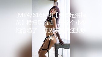 奶球女神2024第二蛋连续被操3个小时，这是怎么做到的？各种角度狠操，水汪汪喷水，操的女神身体都要虚脱了，要哭了