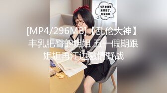 给极品身材妹子SPA自己抓着技师的鸡吧求操无套水多