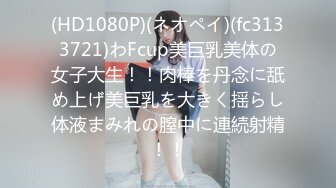 【新片速遞 】YC商场穿jk制服装小女神❤️透气蕾丝浅绿内中间湿了一大块[180M/MP4/01:35]