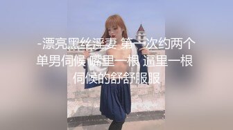 清纯马尾辫嫩妹