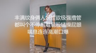 出租房叫了个高颜值蓝发气质小妹扒开BB舔两下上屌就插