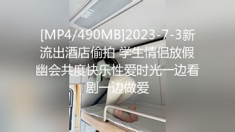 国产麻豆AV MDX MDX0094 贵妇的极乐生活 凌薇