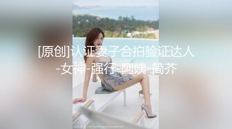 OnlyFans露臉擼鐵健身女神【一元】訂閱私拍