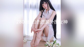 0080 - Face fuck for cat girl (ph62bcdd51d54cc)