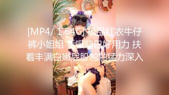 ✿舞蹈女神✿极品艺校舞蹈系健身教练女神，劲爆泄密出轨，老公还毫不知情，小骚货说享受出轨的刺激快感