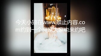 2024-7-24【强者探花】新晋老哥，熟女技师，上来直接掏JJ，狂撸打飞机，射完再按摩