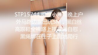 某办公大楼里的无门厕所37两个少妇