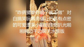 《小马在东莞》吃到一半就干起来-大神-体育-护士