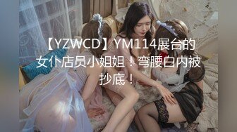 爆操背着老公出来的大屁股人妻