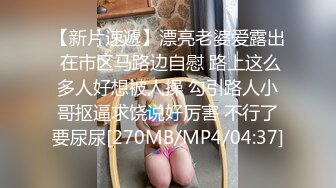 蜜桃传媒PMC062绿帽丈夫连同新弟怒操出轨老婆-唐茜