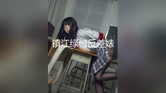 青岛少妇自动打桩