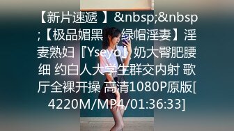 无水印[MP4/246M]12/16 秦少会所探花攻略洗浴按摩会所口活不错女仆装女技师VIP1196