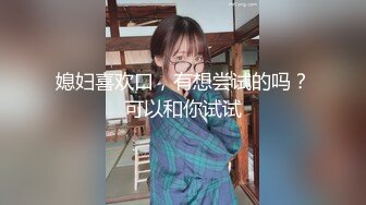 肌肉男教训自己的老婆小受