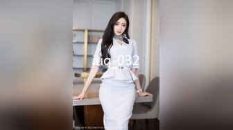 后入大屁股少妇2