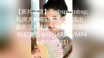 MTVQ22-AV2 城市猎人性爱篇2 试衣间禁止呻吟 商圈大胆做爱自拍 麻豆传媒映画