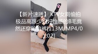 [MP4]知性美女 69姿势揉搓美穴 好紧和橡皮筋箍住一样 骑乘打桩流了好多水