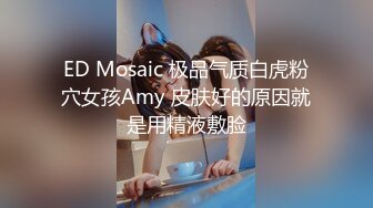 PMC-186-巨乳女医师性治疗.性感挑逗的淫乱专科-唐雨菲