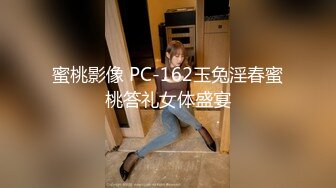 老哥深夜探花约了个丰满妹子TP啪啪 口交上位骑乘后入大力猛操非常诱人