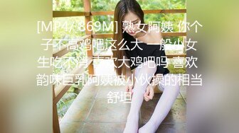 《想双飞老婆和大姨子》同样位置操过大姨子现在操老婆别有一番风味