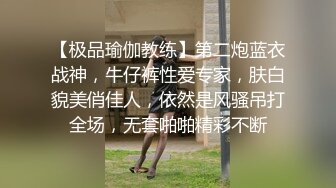 小女友細心幫我口交.第一次體驗走後門的感覺