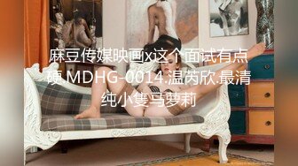 [MP4/1.4G]猴急男把苗條女友打回家打情罵俏扒光衣物暴肏口爆／嬌小學生妹樓梯女孩旅館如母狗般騎乘啪啪 720p