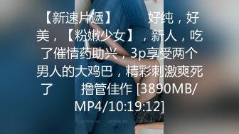 [MP4/972MB]紋身情侶臥室瘋狂啪啪自拍流出 各種姿勢輪番上陣 激情頂肏內射冒白漿 全程對白無敵