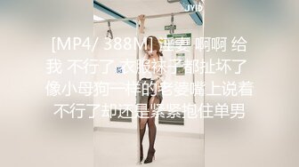 Onlyfans极品白虎网红小姐姐NANA⭐清凉一夏⭐4K原档流出