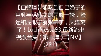 商场女厕偷拍极品丝袜女神