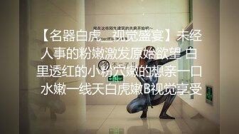 【全网首发】在校大二妹子芸儿灰色连体裙吊带内衣黑丝套手玩丝交乳交，极品美乳相当诱惑720P高清