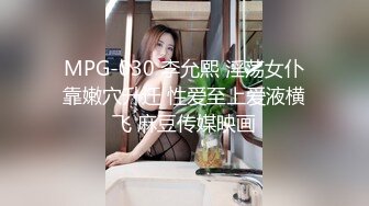 QQOG-009 小敏儿 约炮COS麻衣的学生妹 扣扣传媒x91Fans