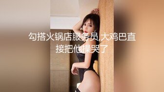 小龙寻欢两男两女约了个少妇激情大战