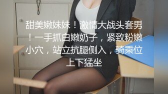 CB站极品美女Baananaswett【83V】 (49)