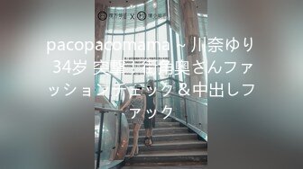 (中文字幕) [IPX-584] セックスのレベル上げたいゆめ先輩が通称AV博士のボクのち○ぽイカれるまで射精実験 男のポイント掴むため空いた時間に濃密セックス講習 西宮ゆめ