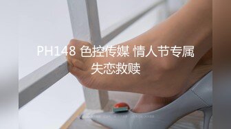 ❤️粉妹来了~姐妹一起~【18岁嫩】清纯素颜美女~啪啪大秀！爆撸