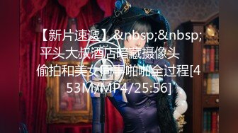 ❤️❤️❤️极品露出大神！推特25万粉丝【Flashing】各场所精彩露出甄选，高难度露出挑战